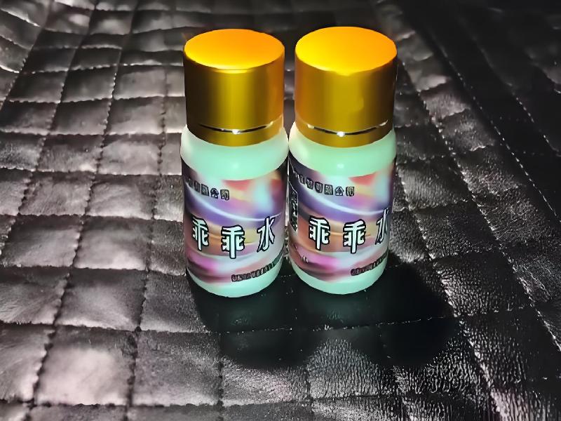 蓝精灵口服4846-nL3型号